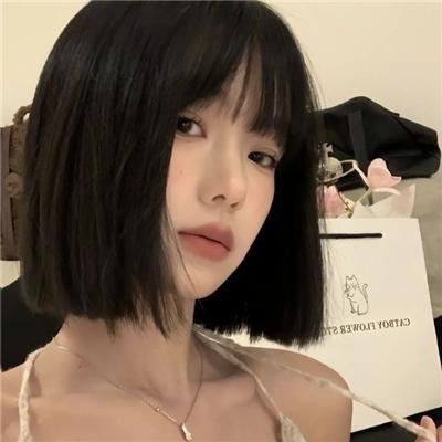 心火